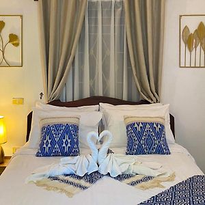 Aloun Guesthouse